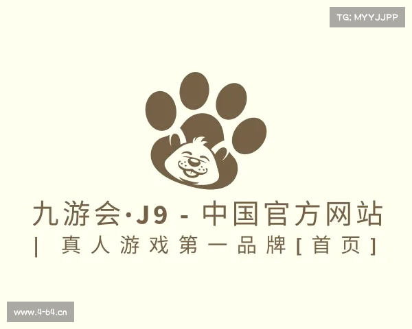 最新九游会·J9 - 中国官方网站 | 真人游戏第一品牌[首页]